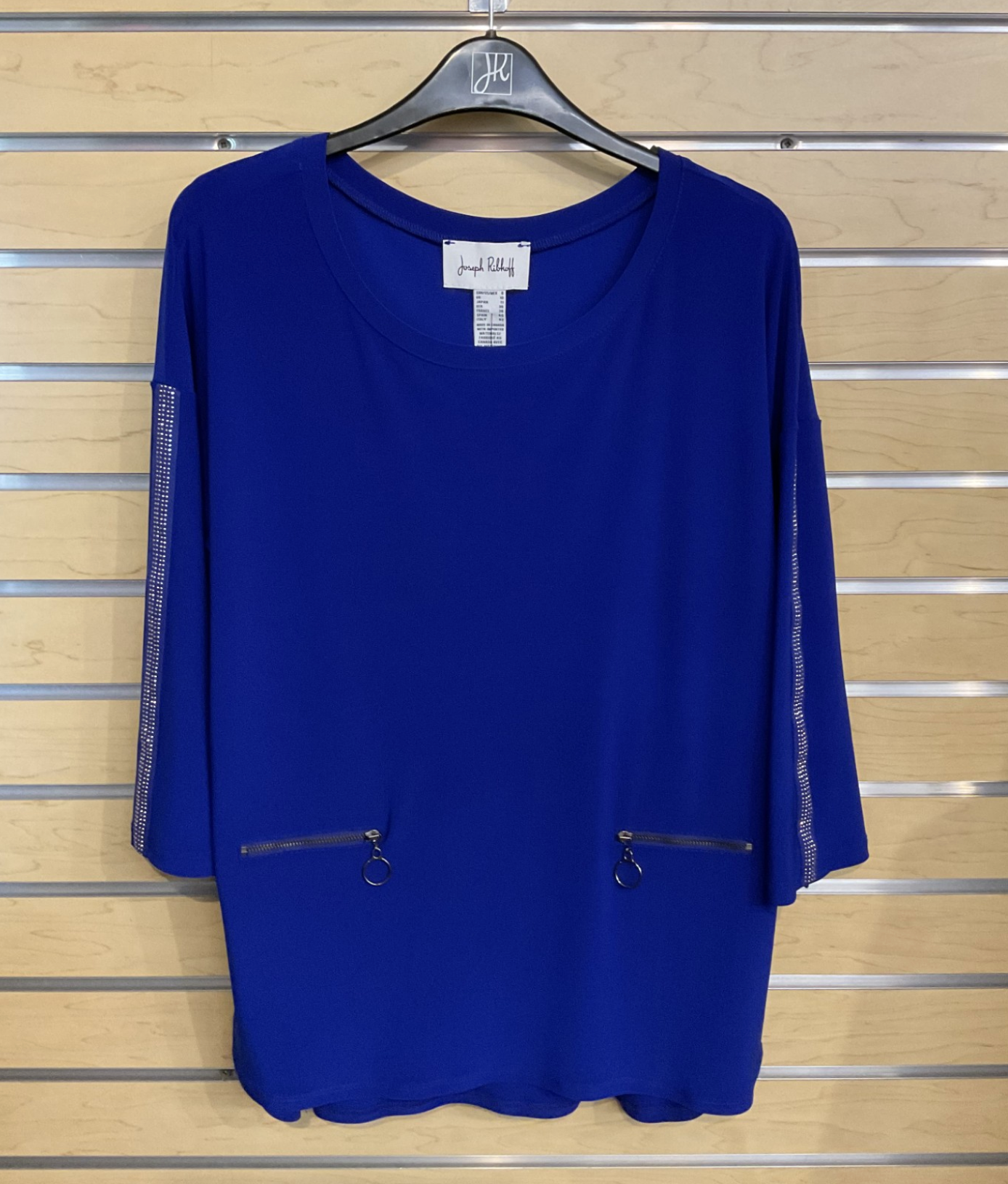 Royal Blue Top